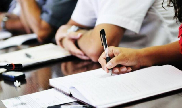 Προσλήψεις