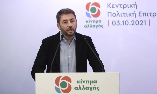 ΚΙΝΑΛ - Πηγές από Ανδρουλάκη: Οι σημερινές εξελίξεις δεν συνάδουν με τη λογική της ενότητας