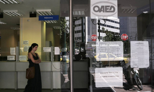 ΟΑΕΔ: Ανοίγουν 28.400 θέσεις μέχρι τον Δεκέμβριο - Δείτε τα προγράμματα