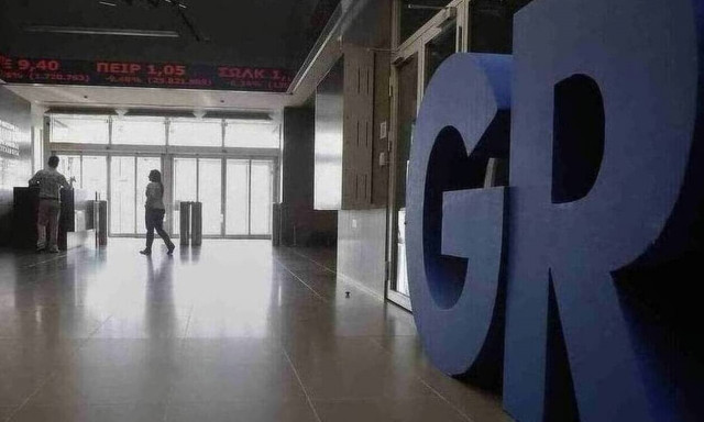 Στα 391,2 δισ. ευρώ ή στο 209,8% του ΑΕΠ το δημόσιο χρέος το 2022