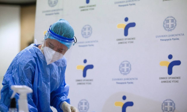 Κορονοϊός: Την Τετάρτη οι ανακοινώσεις για τον ΕΟΔΥ και τα νέα μέτρα για τους εμβολιασμένους
