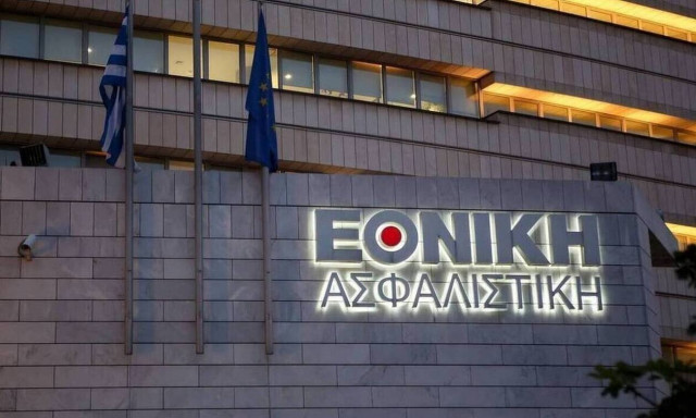 Εθνική Ασφαλιστική: Χορηγός της συναυλίας «Μουσική Διαδρομή σε Βυζαντινά Ίχνη»