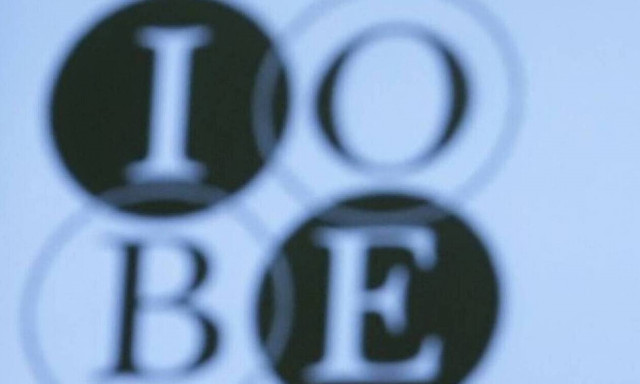 Επιδεινώθηκε το οικονομικό κλίμα τον Σεπτέμβριο εν μέσω πληθωριστικών πιέσεων