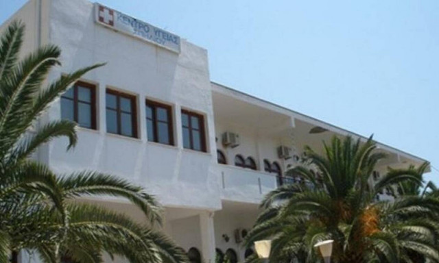 Ο σεισμός το απόκαμε: Εκκενώθηκε μέρος του Κέντρου Υγείας Σπηλίου στην Κρήτη