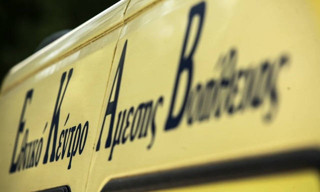 Κρήτη: Στην εντατική γυναίκα μετά από τσίμπημα μπάμπουρα – Έπαθε αλλεργικό σοκ