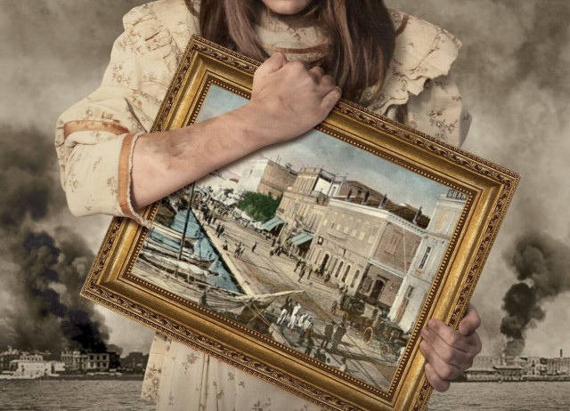 Πρώτο τρέιλερ για την ταινία Σμύρνη μου Αγαπημένη