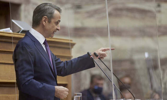 Κυριάκος Μητσοτάκης