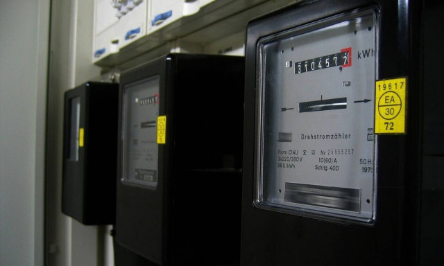 Ηλεκτρική ενέργεια