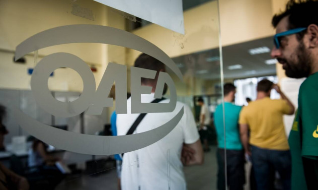 ΑΣΕΠ: Προκήρυξη 120 θέσεων εργασίας σε ΟΑΕΔ και Εταιρείες Προστασίας Ανηλίκων (πίνακες)