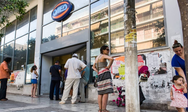 ΟΑΕΔ: Νέο πρόγραμμα για ρητινοκαλλιεργητές: Ποιοι είναι δικαιούχοι