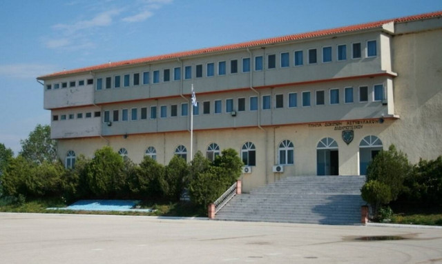 Προσλήψεις διδακτικού προσωπικού στη Σχολή Αστυφυλάκων Διδυμοτείχου