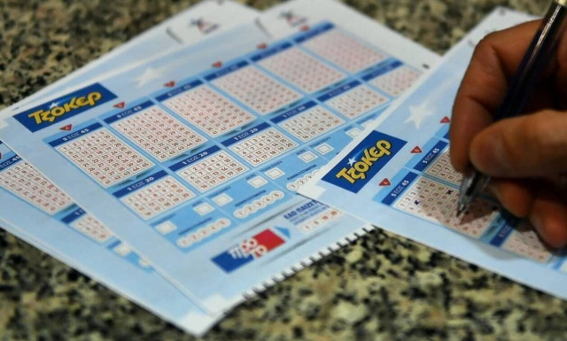 Τζακ ποτ στο Τζόκερ: Πόσα χρήματα θα μοιράσει στην κλήρωση της Πέμπτης (7/10)