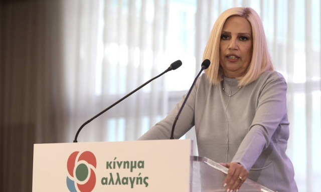 Γεννηματά: Η σοσιαλδημοκρατία θα προωθήσει την ένταξη στην ΕΕ των χωρών των Δυτικών Βαλκανίων