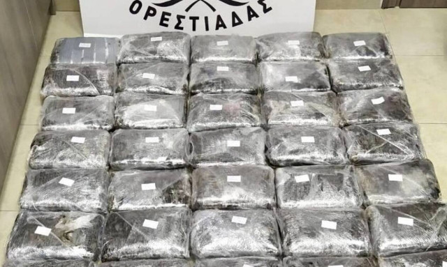 Καστανιές Έβρου: Μπλόκο της αστυνομίας σε 53 κιλά κάνναβη