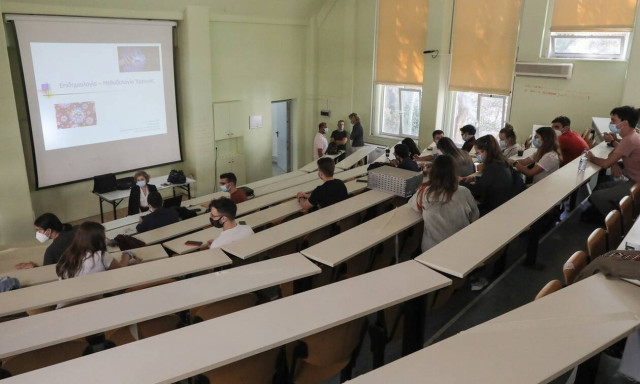 edupass.gov.gr: Σε λειτουργία η πλατφόρμα για τα Πανεπιστήμια - Επτά χρήσιμες απαντήσεις