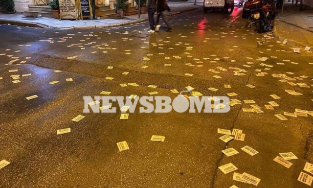 Παρέμβαση Ρουβίκωνα στο σπίτι της Προέδρου της Δημοκρατίας