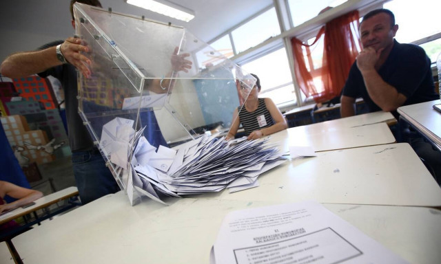 Εκλογές: Η απλή αναλογική και οι φυγόκεντρες τάσεις