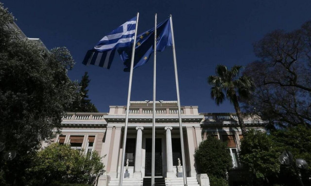 Σύσκεψη στο Μαξίμου για την ενέργεια και την ακρίβεια – Τι σχεδιάζει η κυβέρνηση