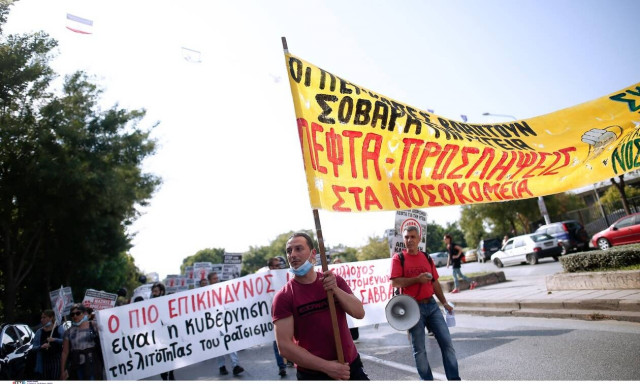 ΠΟΕΔΗΝ: Στάση εργασίας την Παρασκευή (8/10) για την υποχρεωτικότητα των εμβολιασμών