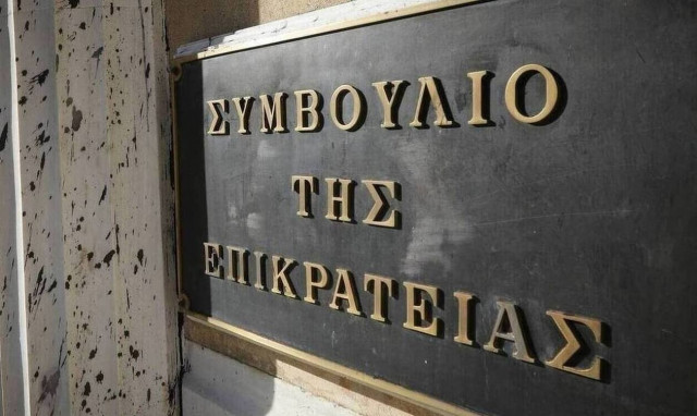 Σήμερα η «μάχη» στο Συμβούλιο της Επικρατείας για τον υποχρεωτικό εμβολιασμο