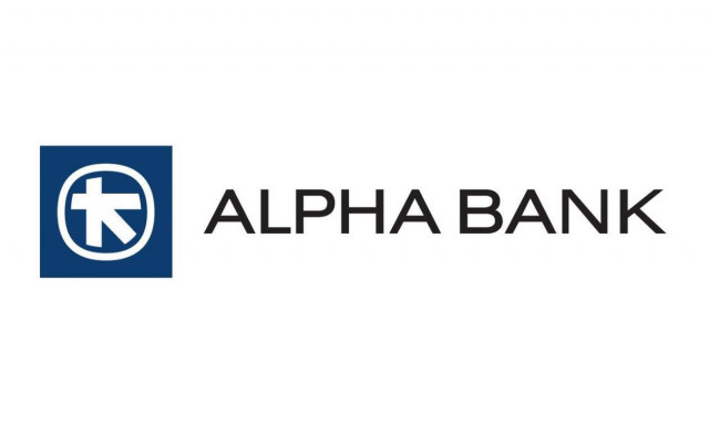 Ενημέρωση για την ολοκλήρωση τιτλοποίησης απαιτήσεων και τη διαβίβαση προσωπικών δεδομένων