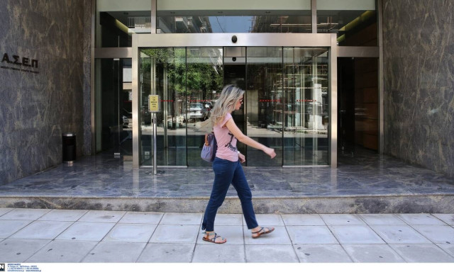 Προσλήψεις στον Δήμο Λεβαδέων: Πότε λήγει η προθεσμία αιτήσεων