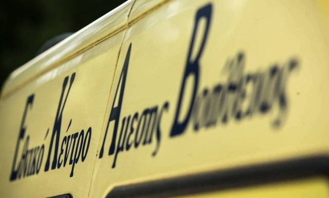 Χανιά: Σοβαρό εργατικό ατύχημα - Άντρας καταπλακώθηκε από φορτωτή