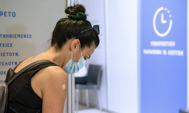 Κορονοϊός: Τα αποτελέσματα της μελέτης του ΕΚΠΑ για το εμβόλιο των Pfizer/BioNTech