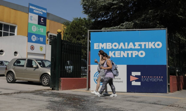 Πώς  θα γίνεται η τρίτη δόση του εμβολίου και ποιους αφορά