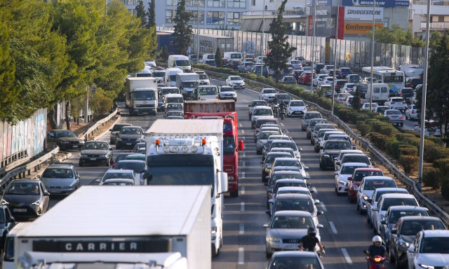 Κίνηση Κηφισός