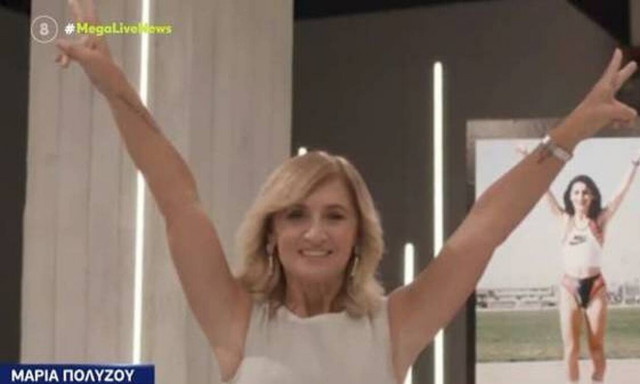 Μαρία Πολύζου: Συγκλονίζει η μαραθωνοδρόμος - «Με βίαζε ο πατέρας μου από τα 11»