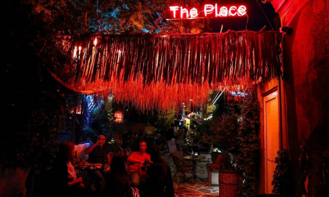 Κορονοϊός: Οι νέες ελευθερίες των εμβολιασμένων από το Σάββατο για εστίαση και κυκλοφορία