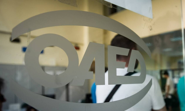 Προσλήψεις σε ΟΑΕΔ και Εταιρείες Προστασίας Ανηλίκων: Πότε ξεκινούν οι αιτήσεις (πίνακες)