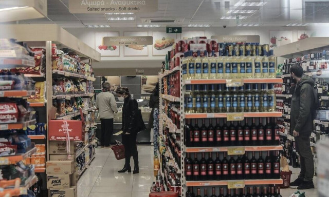 Στο 2,2% αυξήθηκε ο πληθωρισμός τον Σεπτέμβριο – Που σημειώθηκαν οι μεγαλύτερες αυξήσεις