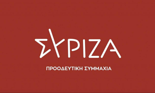 ΣΥΡΙΖΑ: Ανεπαρκή τα κυβερνητικά μέτρα – Η κυβέρνηση αγνοεί τις ανάγκες της κοινωνίας
