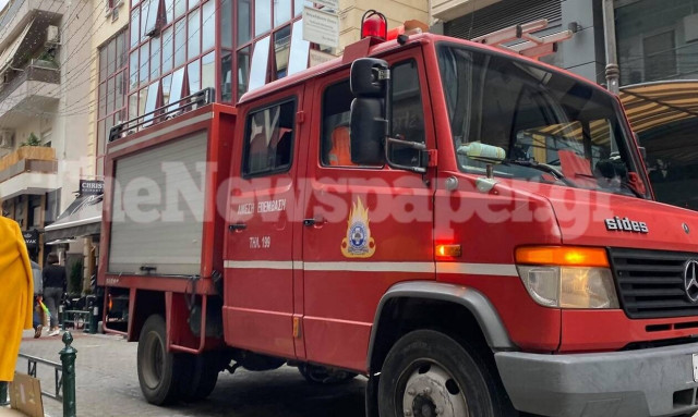 Βόλος: Έκρηξη σε υπόγειο πάρκινγκ