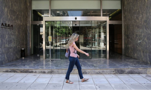 Προσλήψεις 23 ατόμων στο Δήμο Θάσου: Μέχρι 11/10 οι αιτήσεις