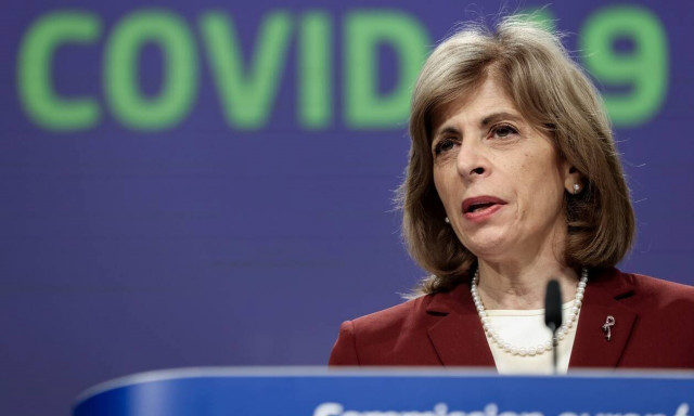 Κυριακίδου: Πρέπει να εργαστούμε για να αντιμετωπίσουμε το στίγμα που περιβάλλει την ψυχική υγεία