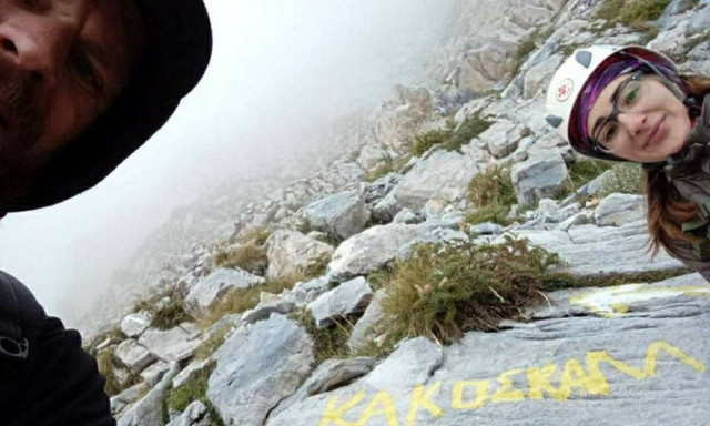 Κοζανίτης έφτασε μέχρι τον Όλυμπο για να κάνει πρόταση γάμου (photos)