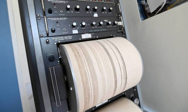 Σεισμός 3,6 Ρίχτερ στην Κρήτη