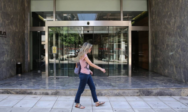 Προσλήψεις στον Δήμο Καλλιθέας: Μέχρι 18/10 οι αιτήσεις