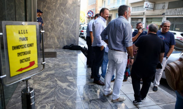 Προσλήψεις στο Δήμο Θάσου: Μέχρι σήμερα (11/10) οι αιτήσεις