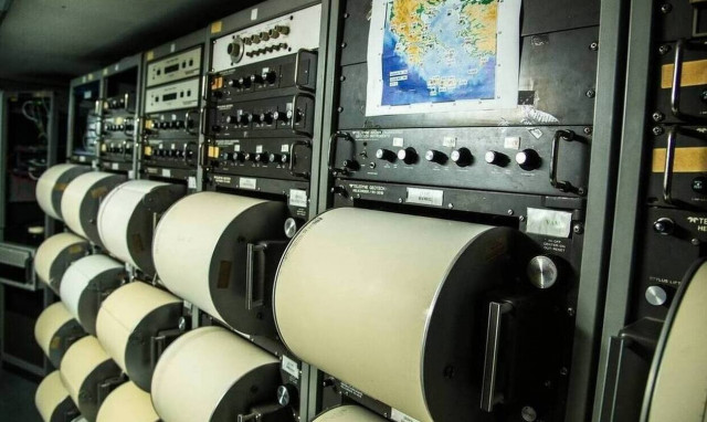 Σεισμός ΤΩΡΑ 3,9 Ρίχτερ στην Κρήτη