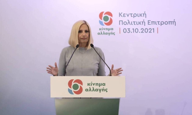 KINAL leader pulling out of leadership race after hospitalization