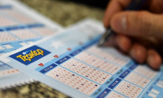 Κλήρωση Τζόκερ σήμερα (12/10/2021): Ώρα για τα 6.200.000 ευρώ