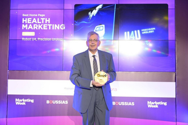 Χρυσό βραβείο στα DIME 21 απέσπασε η Health Marketing