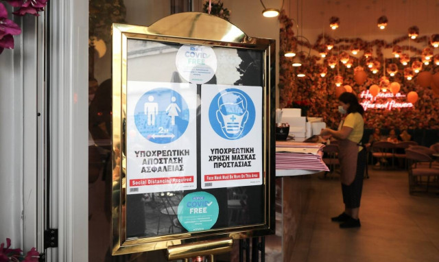 Η φάμπρικα των «μαϊμού» πιστοποιητικών εμβολιασμού στο Darknet