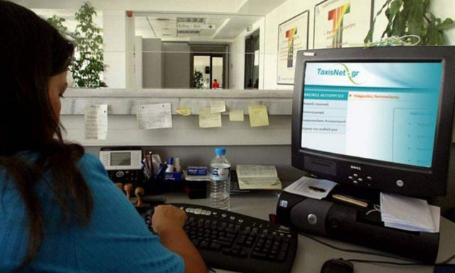 Τι αλλάζει στις άδειες των δημοσίων υπαλλήλων που είναι γονείς – Εγκύκλιος του υπουργείου Εσωτερικών