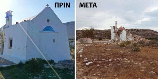 Ανάστατοι οι κάτοικοι της Κρήτης από τον ισχυρό σεισμό των 6,3 Ρίχτερ 