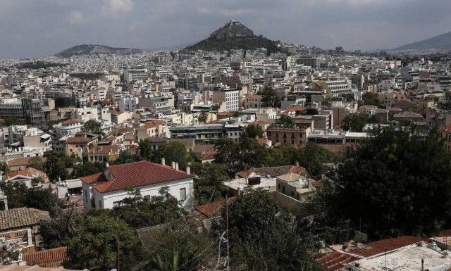 Αδήλωτα τετραγωνικά: Δεύτερη ευκαιρία στους ιδιοκτήτες ακινήτων